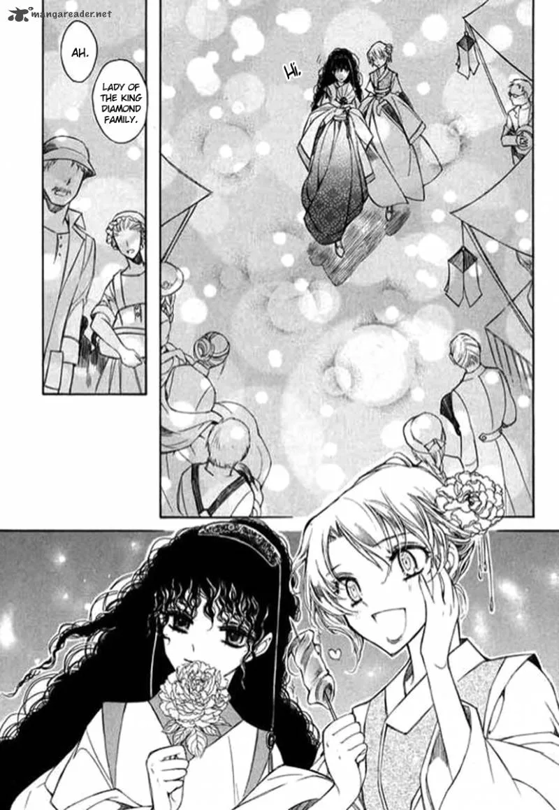 Ciel Chapter 24 page 46