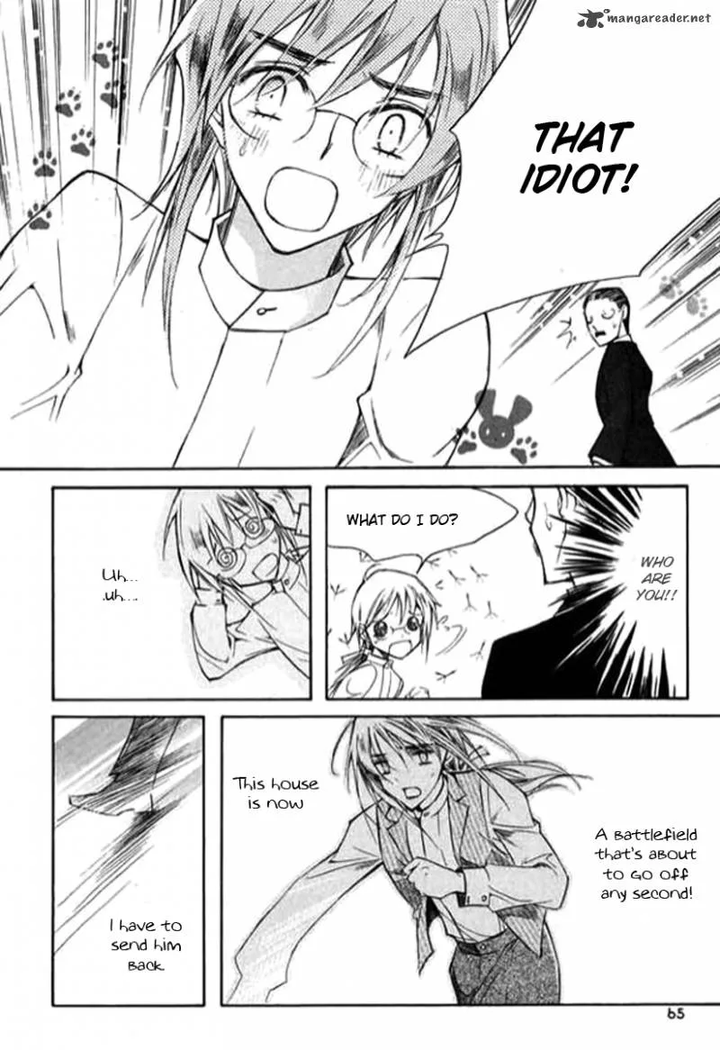 Ciel Chapter 24 page 58