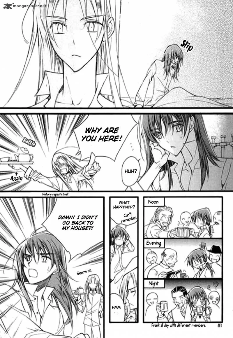 Ciel Chapter 24 page 74