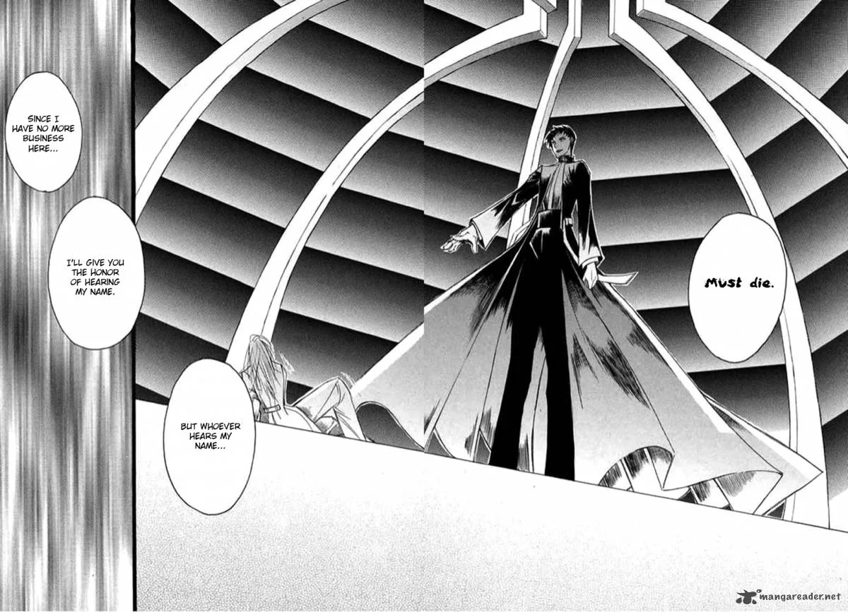Ciel Chapter 24 page 156
