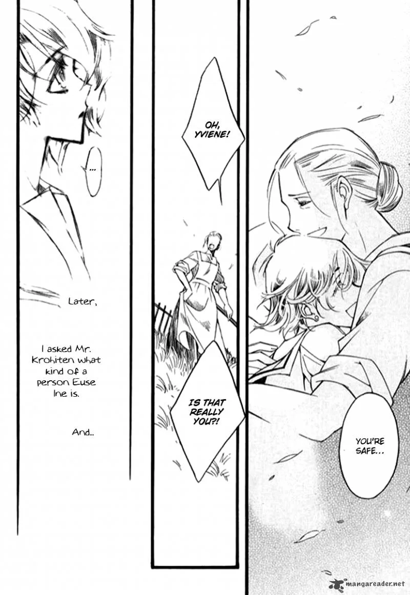 Ciel Chapter 25 page 21