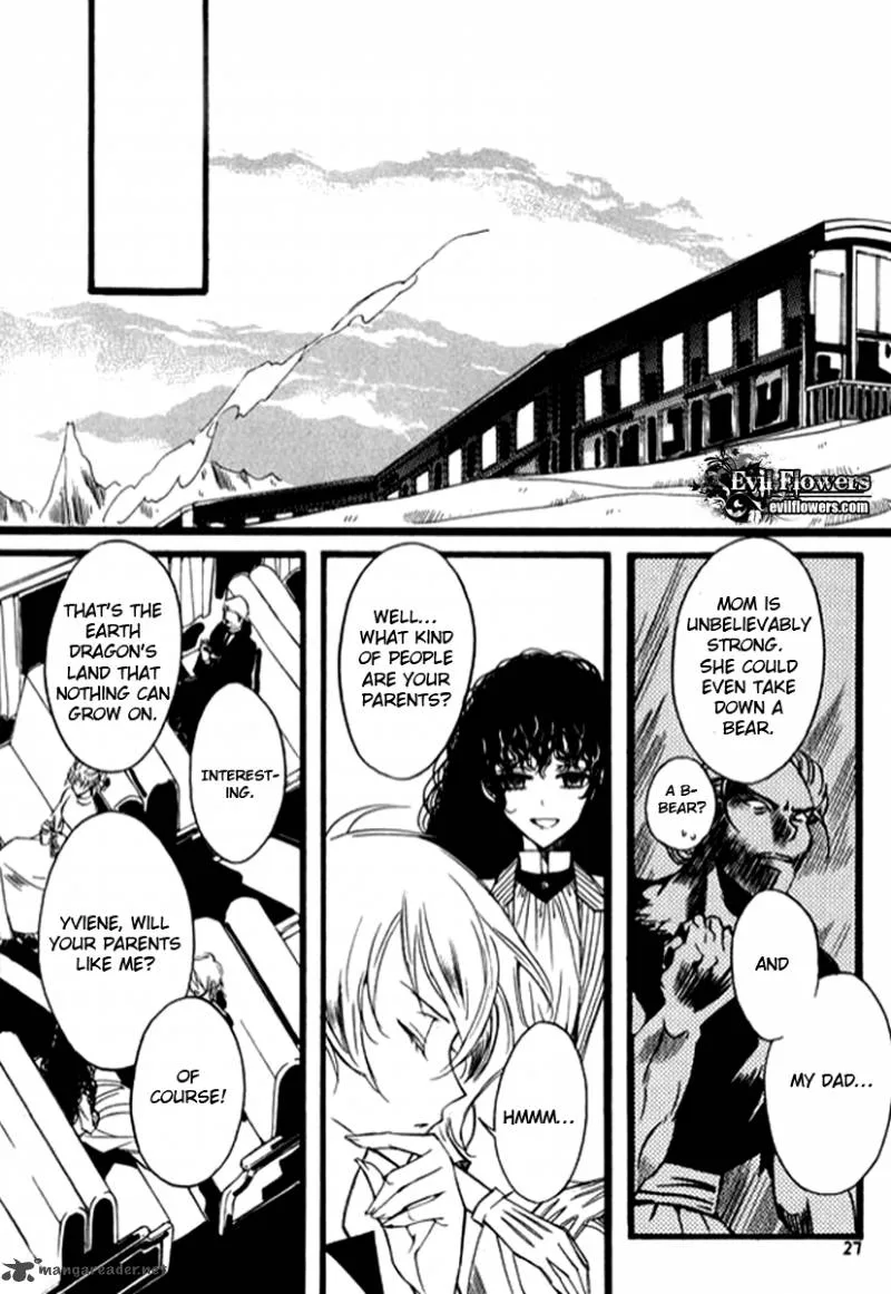 Ciel Chapter 25 page 20