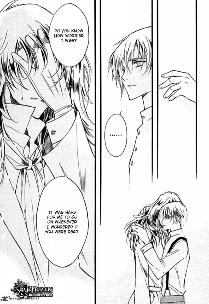Ciel Chapter 25 page 31