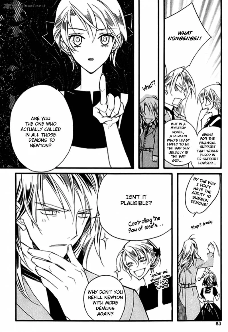 Ciel Chapter 25 page 75