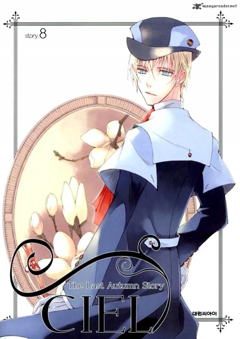 Ciel Chapter 25 page 117
