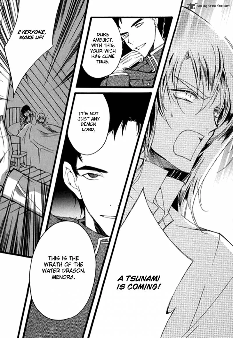 Ciel Chapter 25 page 125
