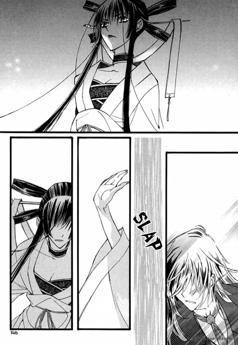 Ciel Chapter 25 page 137