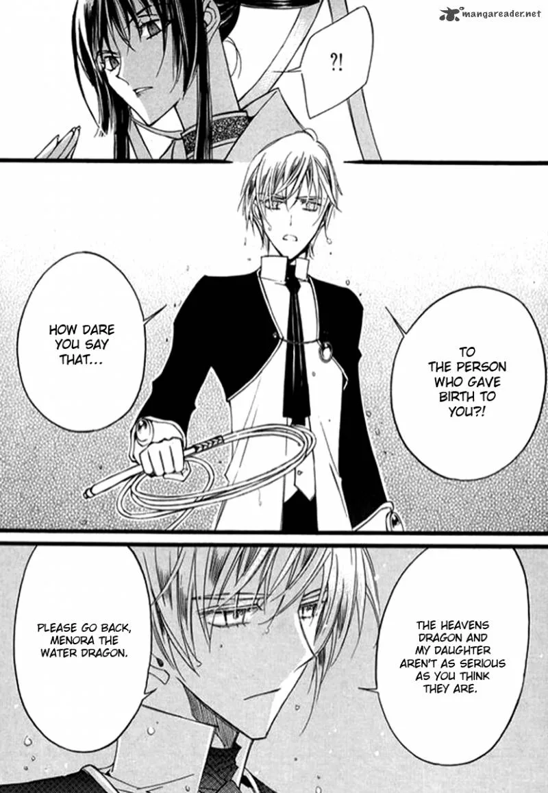 Ciel Chapter 25 page 138