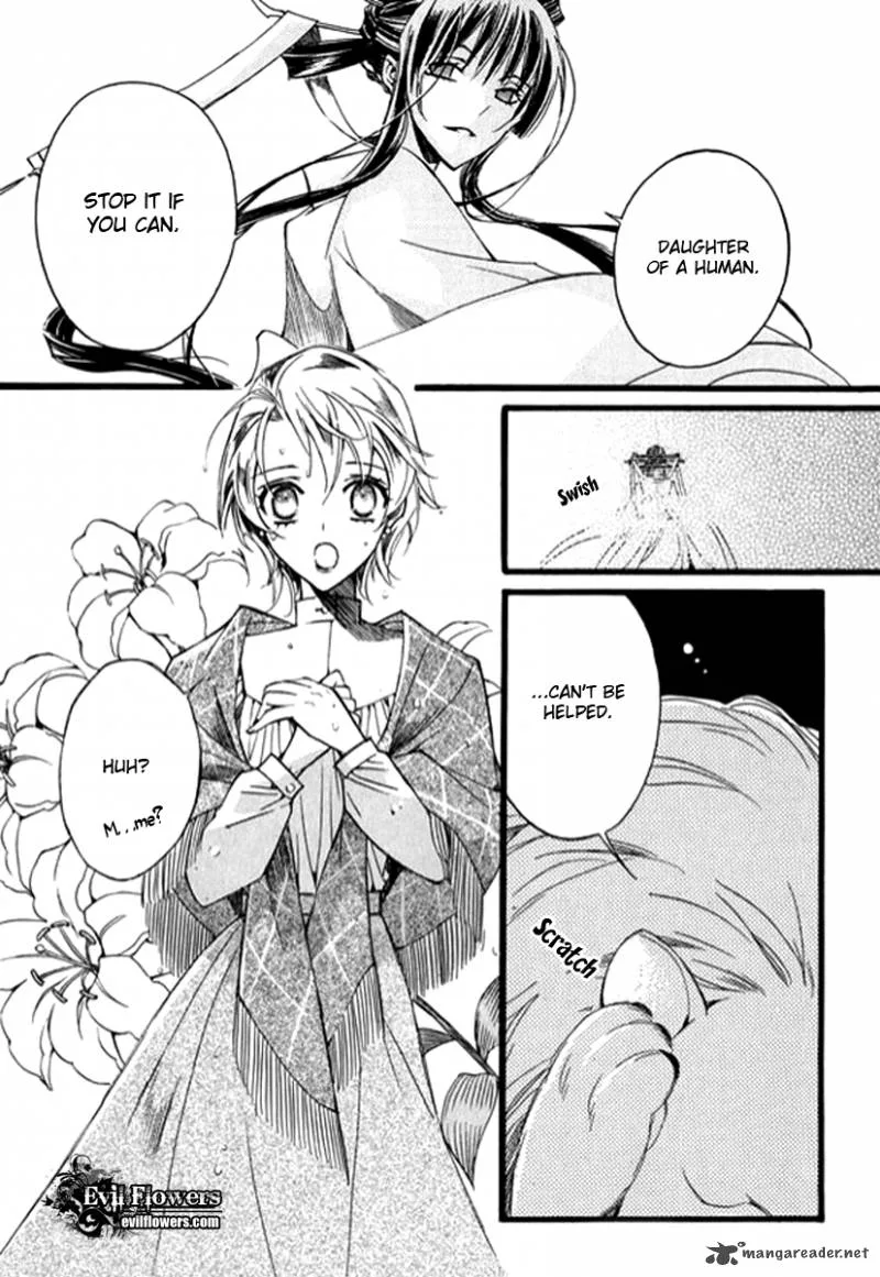 Ciel Chapter 25 page 141