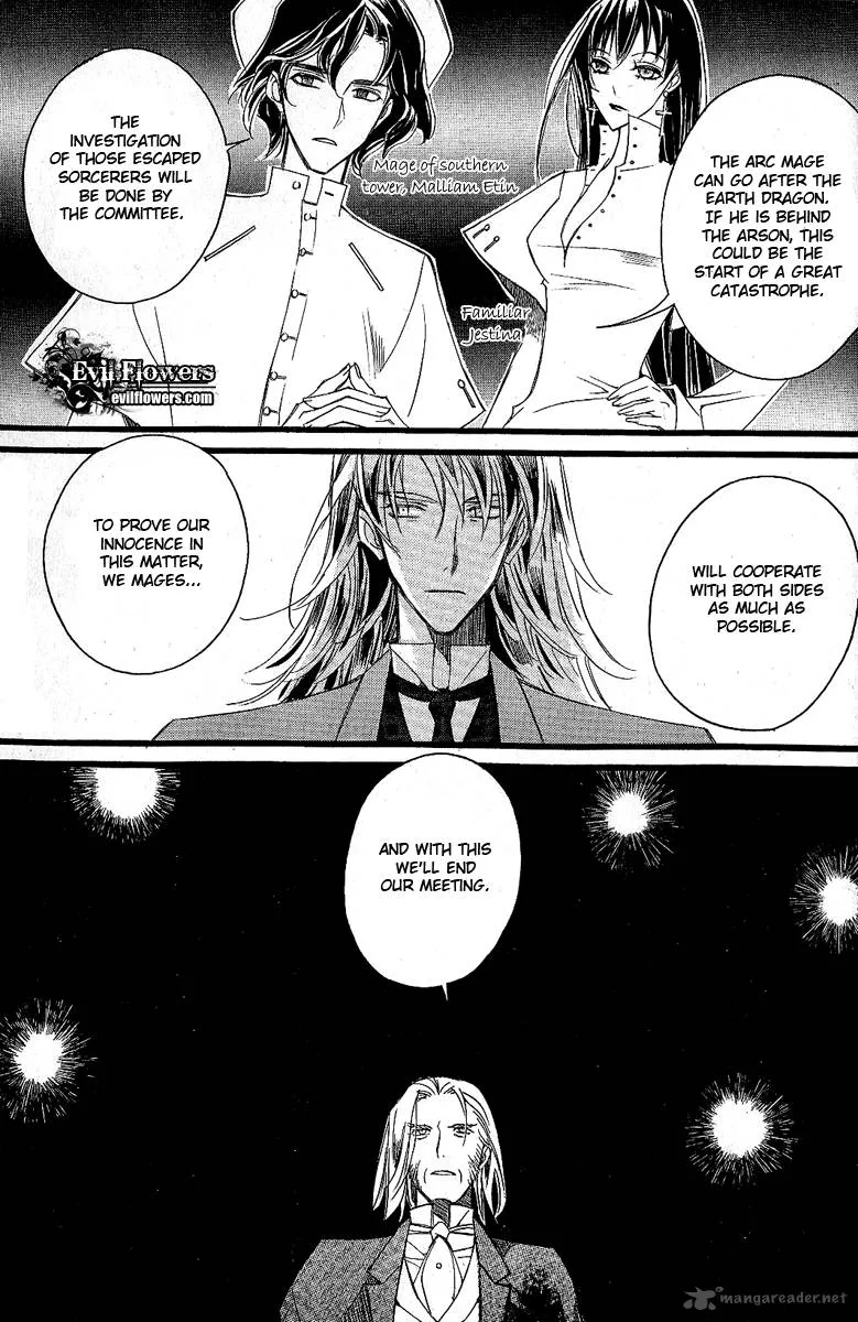 Ciel Chapter 26 page 5