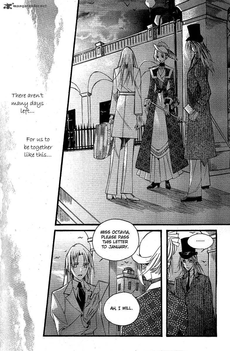Ciel Chapter 26 page 16