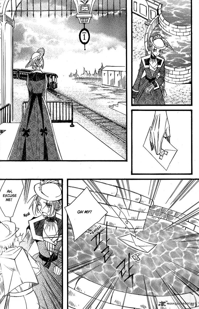Ciel Chapter 26 page 18