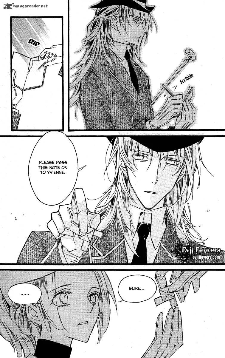 Ciel Chapter 26 page 17