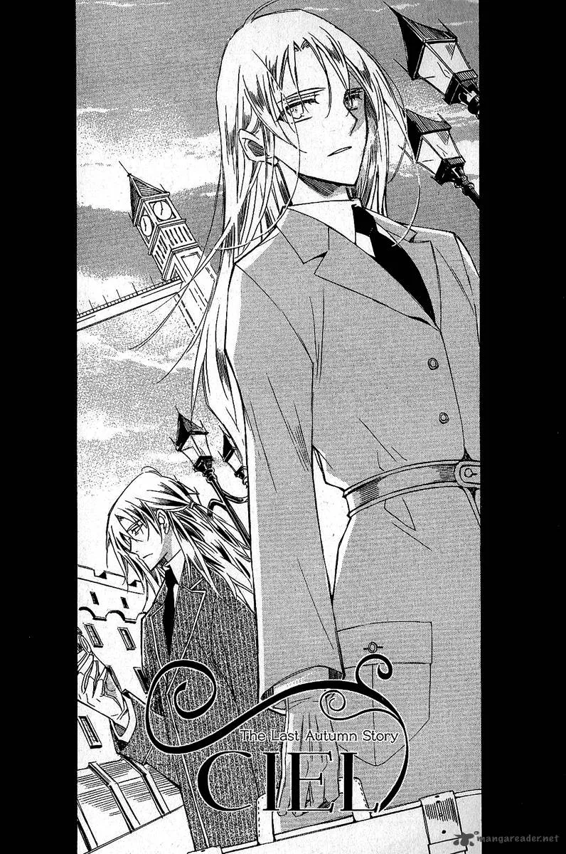 Ciel Chapter 26 page 8