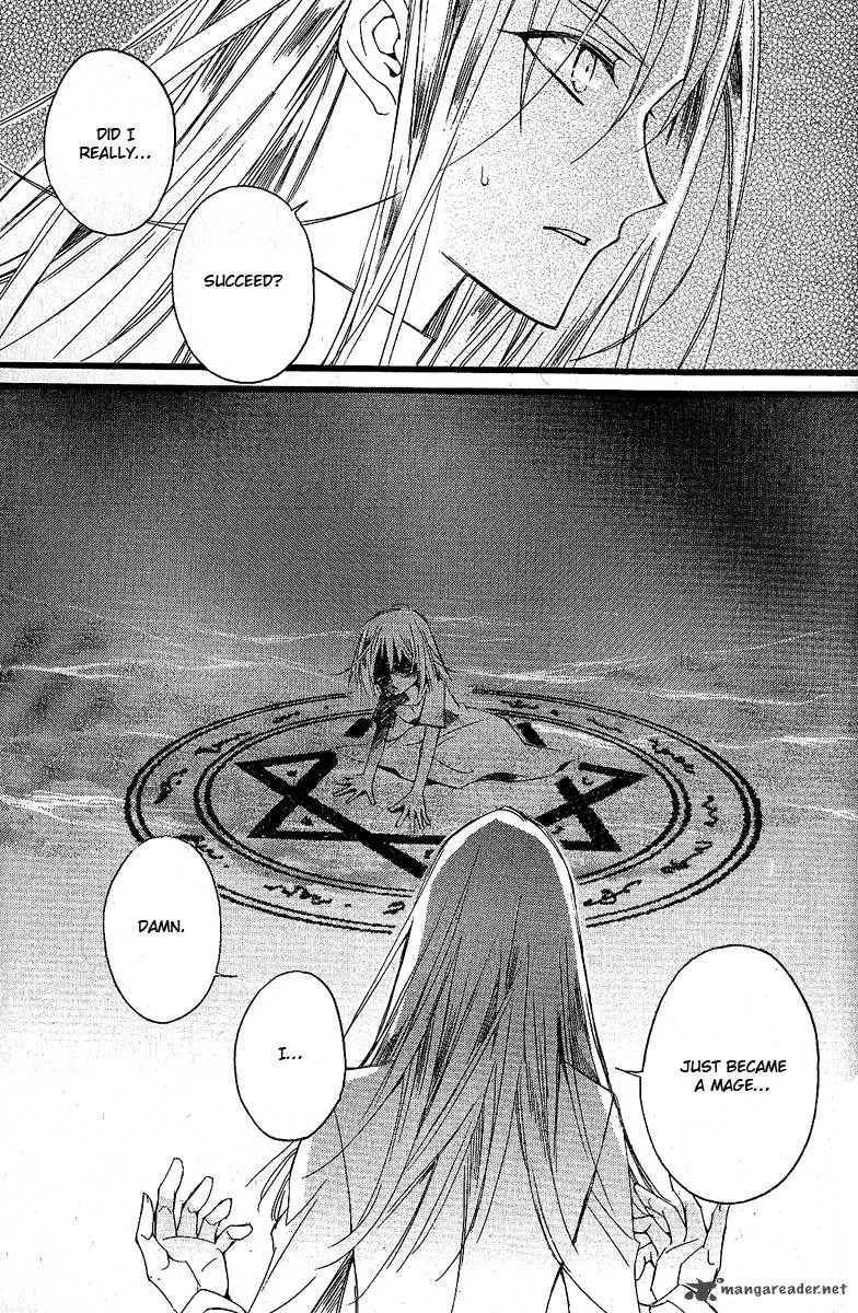 Ciel Chapter 26 page 7
