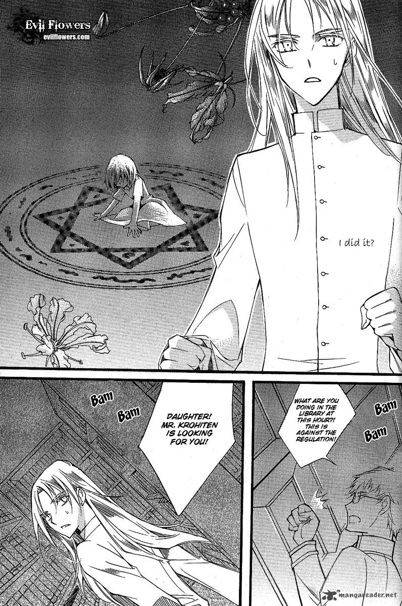 Ciel Chapter 26 page 9