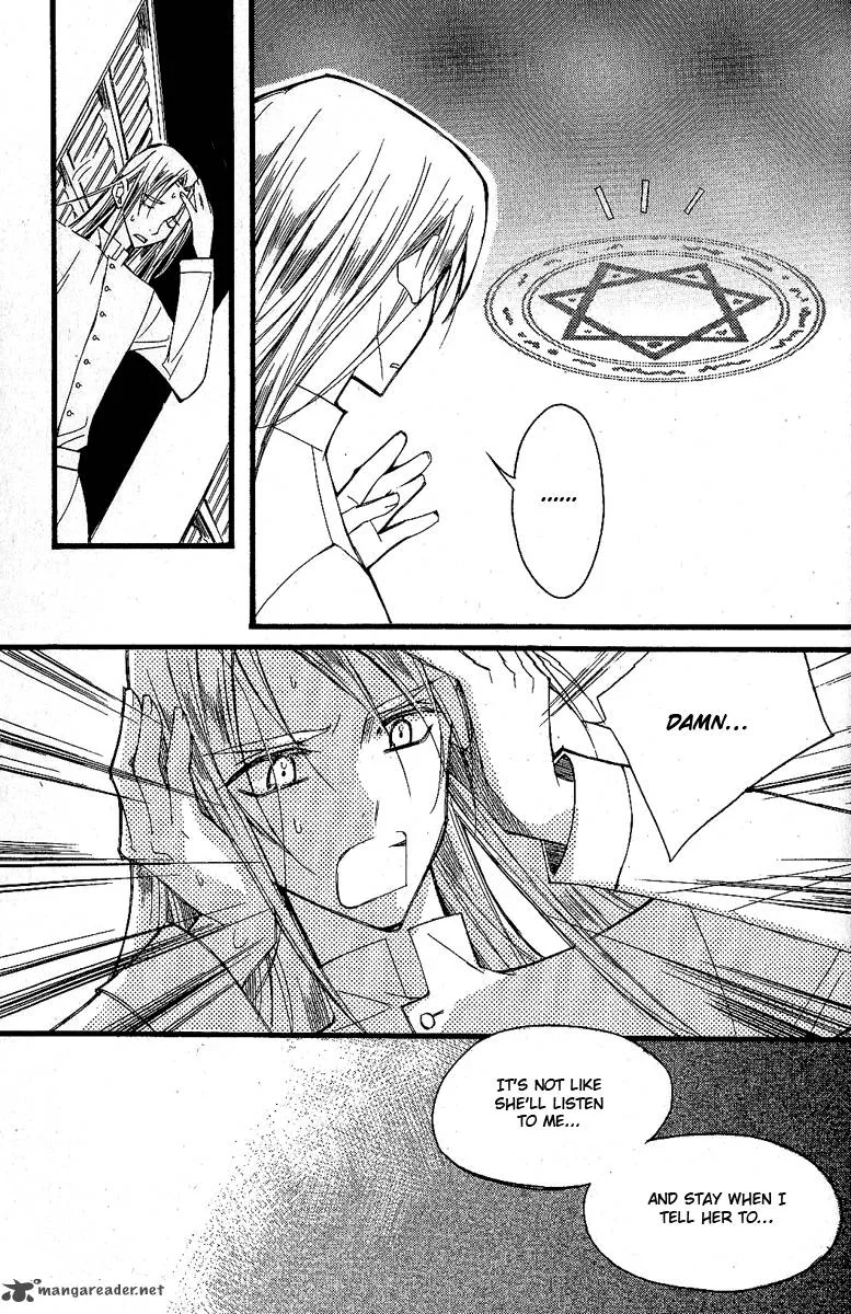 Ciel Chapter 26 page 11