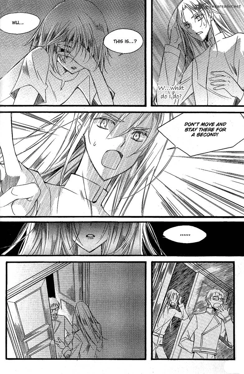 Ciel Chapter 26 page 10