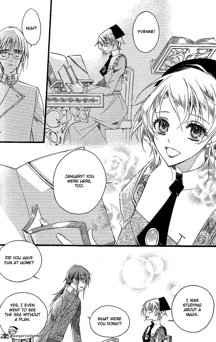 Ciel Chapter 26 page 22