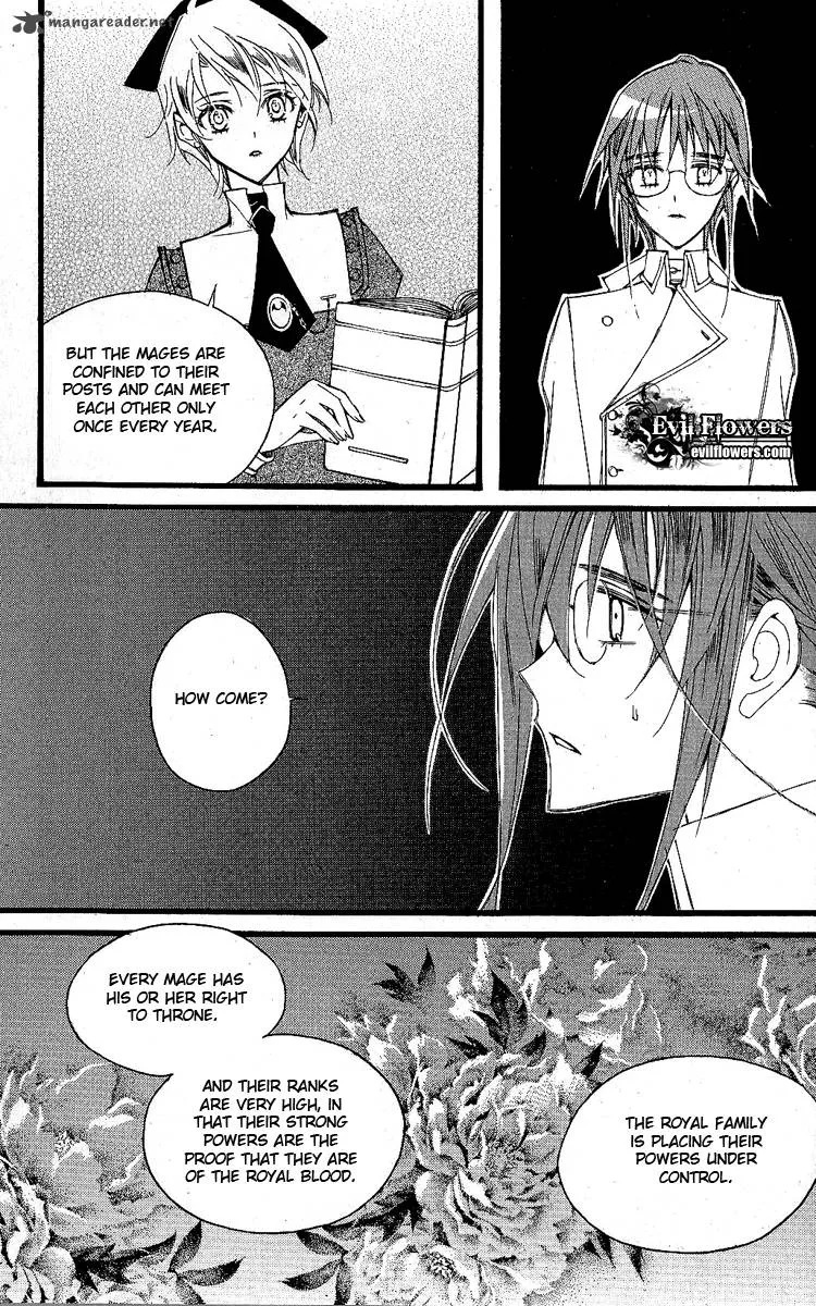 Ciel Chapter 26 page 25