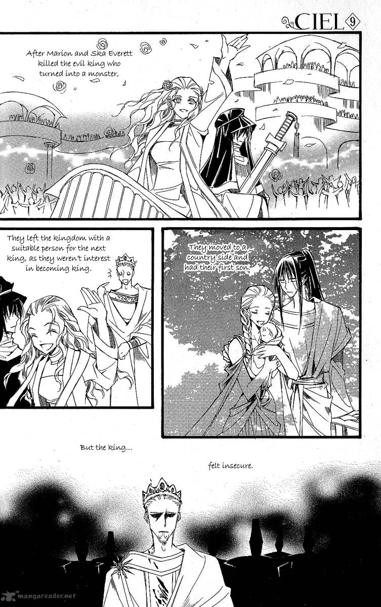 Ciel Chapter 26 page 26