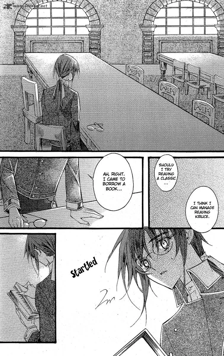 Ciel Chapter 26 page 34