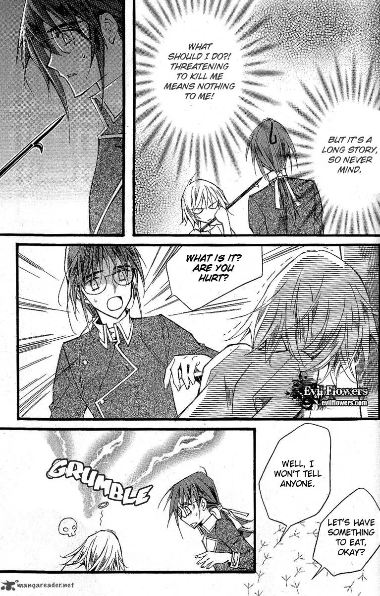 Ciel Chapter 26 page 37