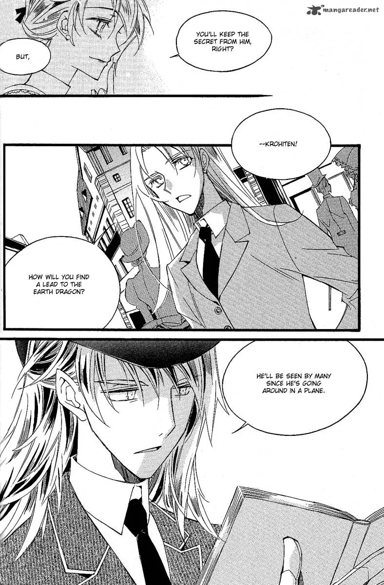 Ciel Chapter 26 page 67