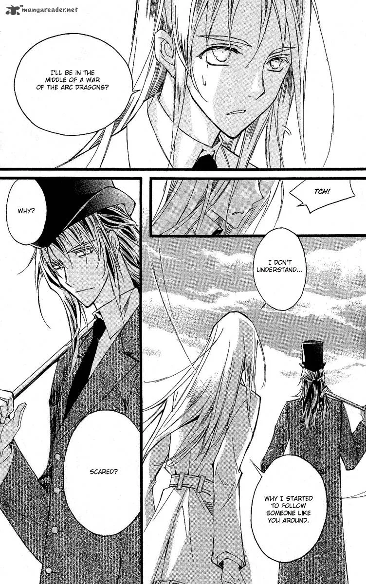 Ciel Chapter 26 page 70