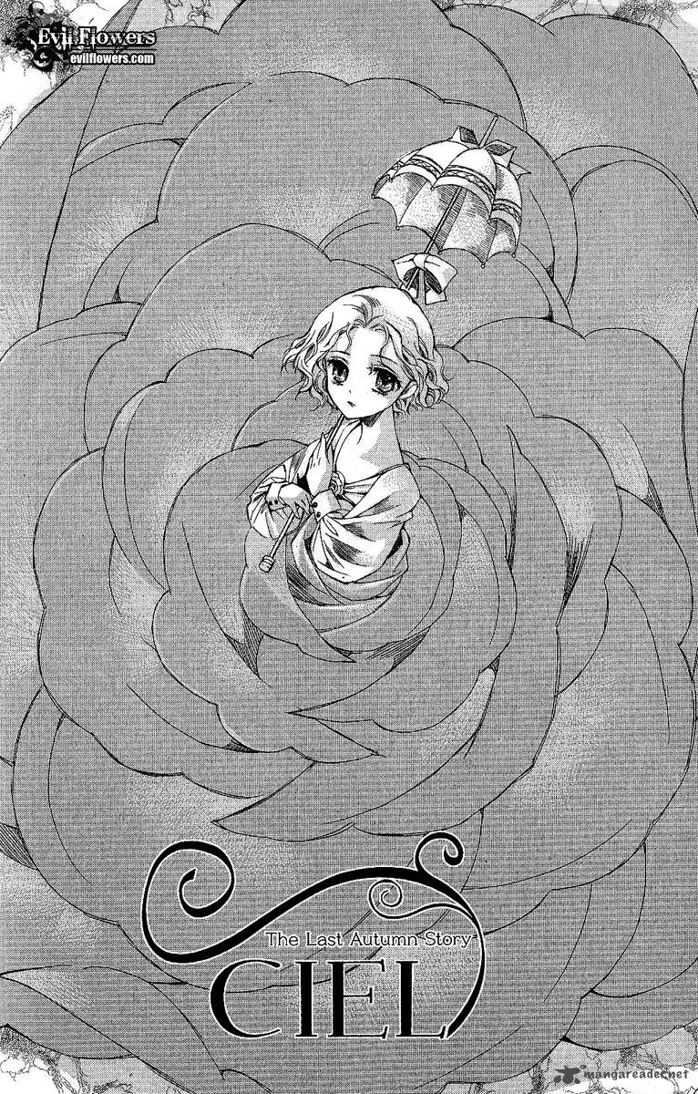 Ciel Chapter 26 page 71