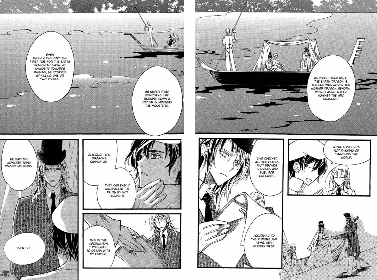Ciel Chapter 26 page 74