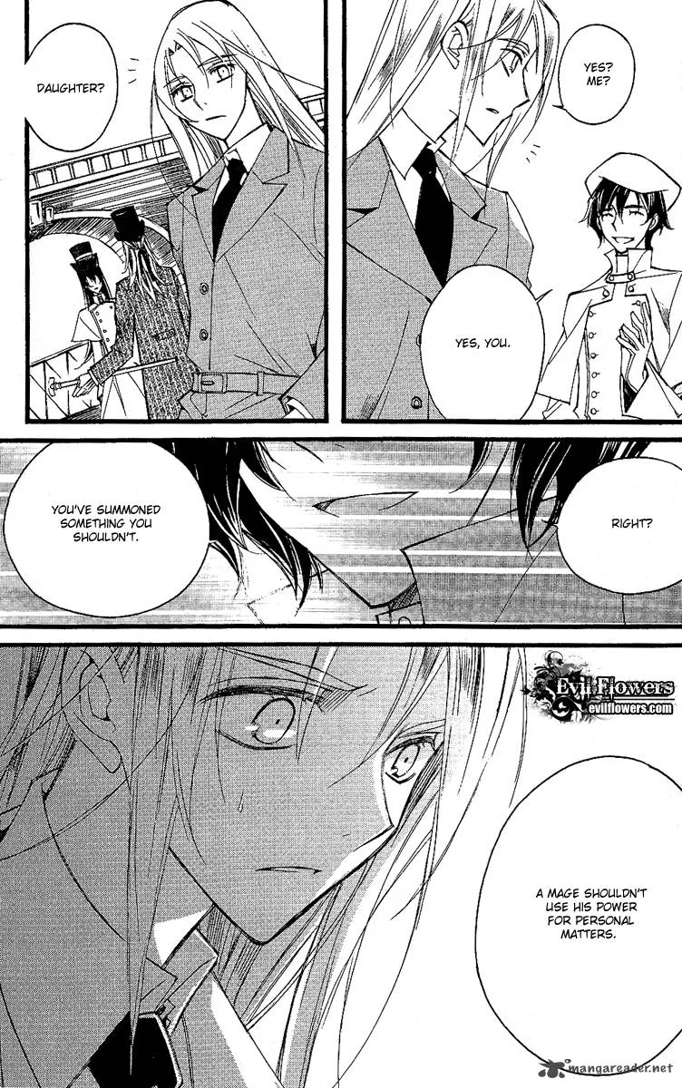 Ciel Chapter 26 page 75