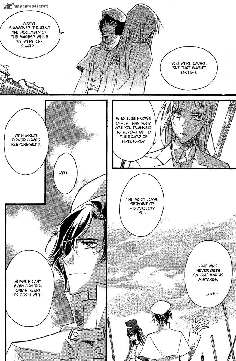 Ciel Chapter 26 page 76