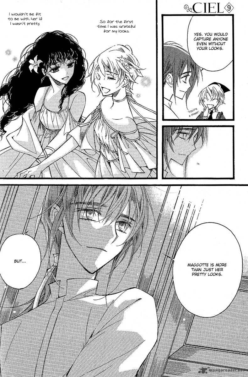 Ciel Chapter 26 page 86