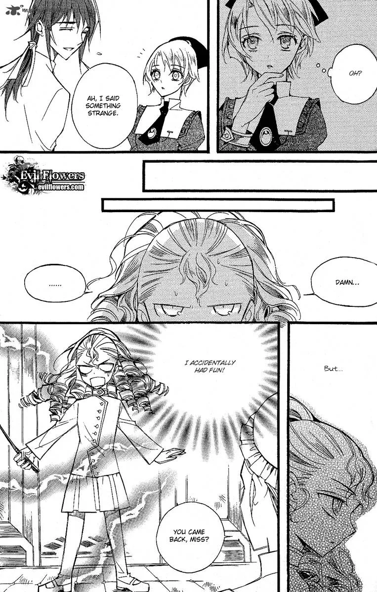Ciel Chapter 26 page 87