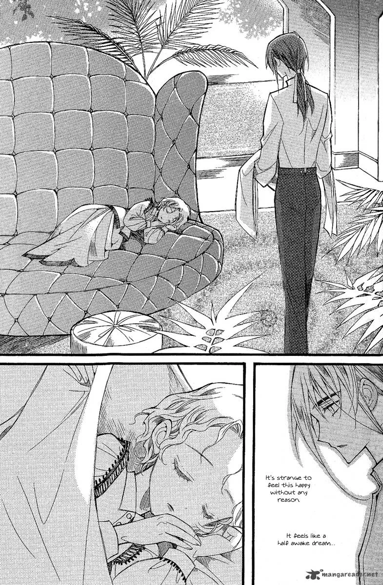 Ciel Chapter 26 page 89