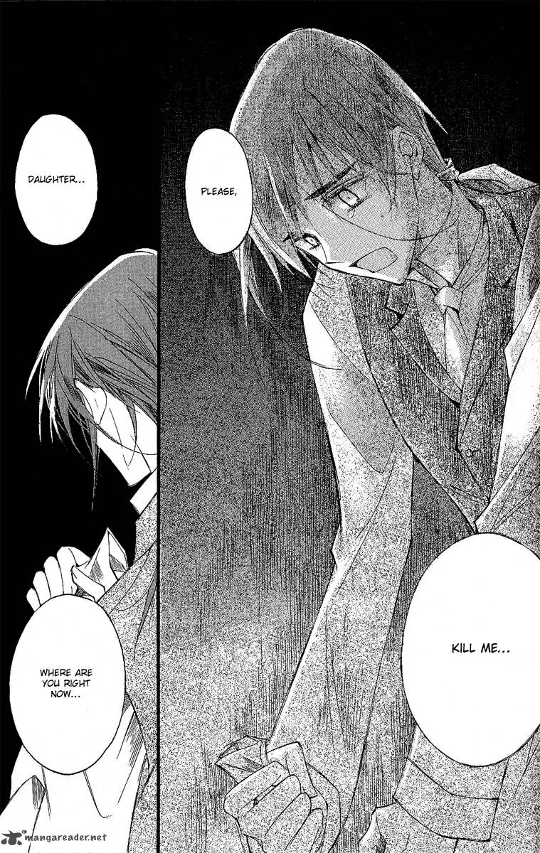 Ciel Chapter 26 page 101
