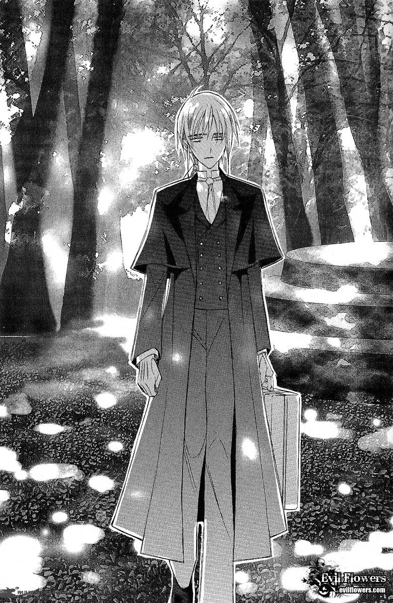 Ciel Chapter 26 page 118