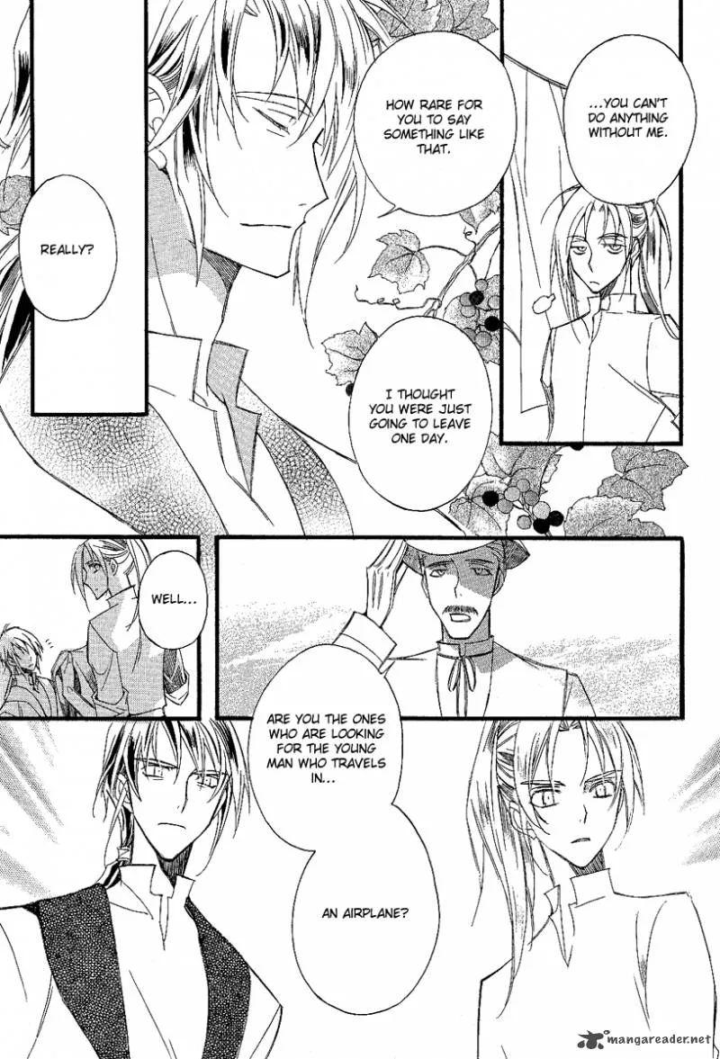 Ciel Chapter 26 page 117