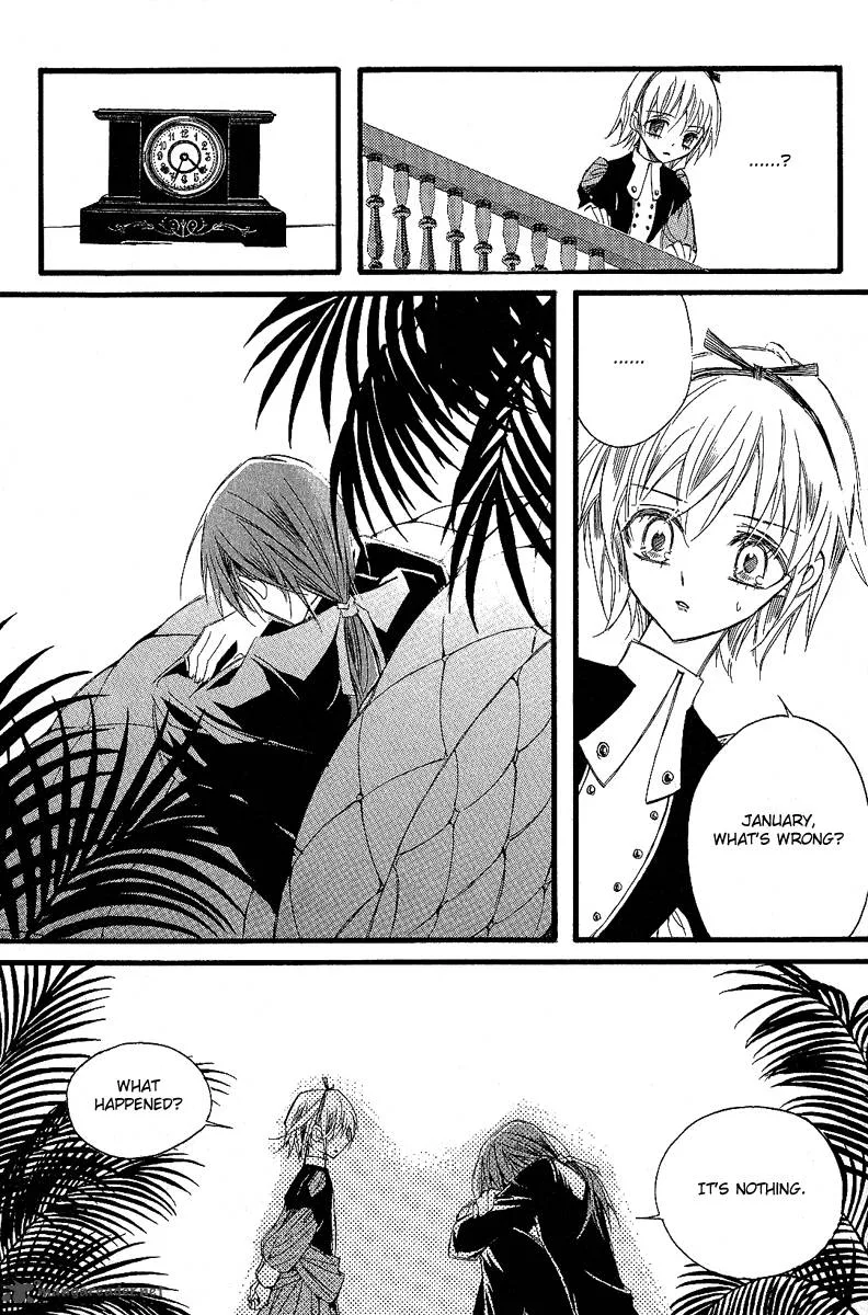 Ciel Chapter 26 page 120