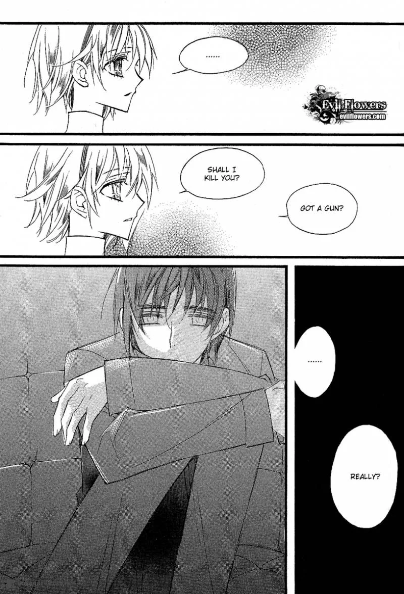 Ciel Chapter 26 page 122