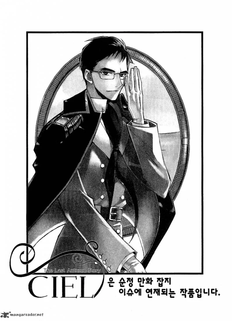 Ciel Chapter 26 page 135