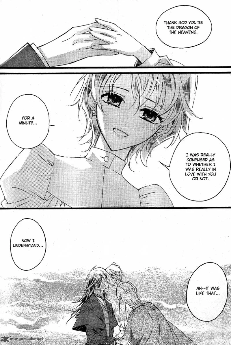 Ciel Chapter 26 page 150