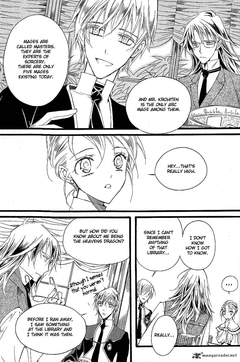 Ciel Chapter 26 page 163