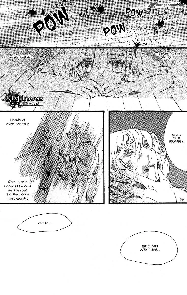Ciel Chapter 27 page 11