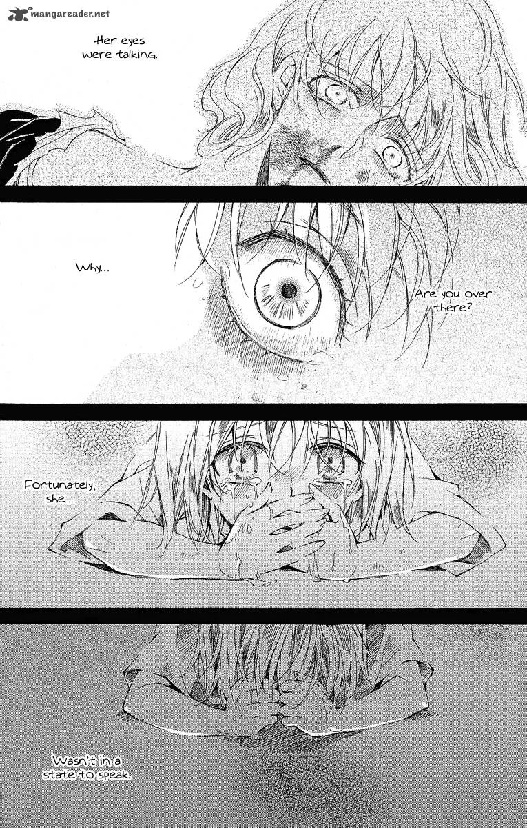 Ciel Chapter 27 page 15