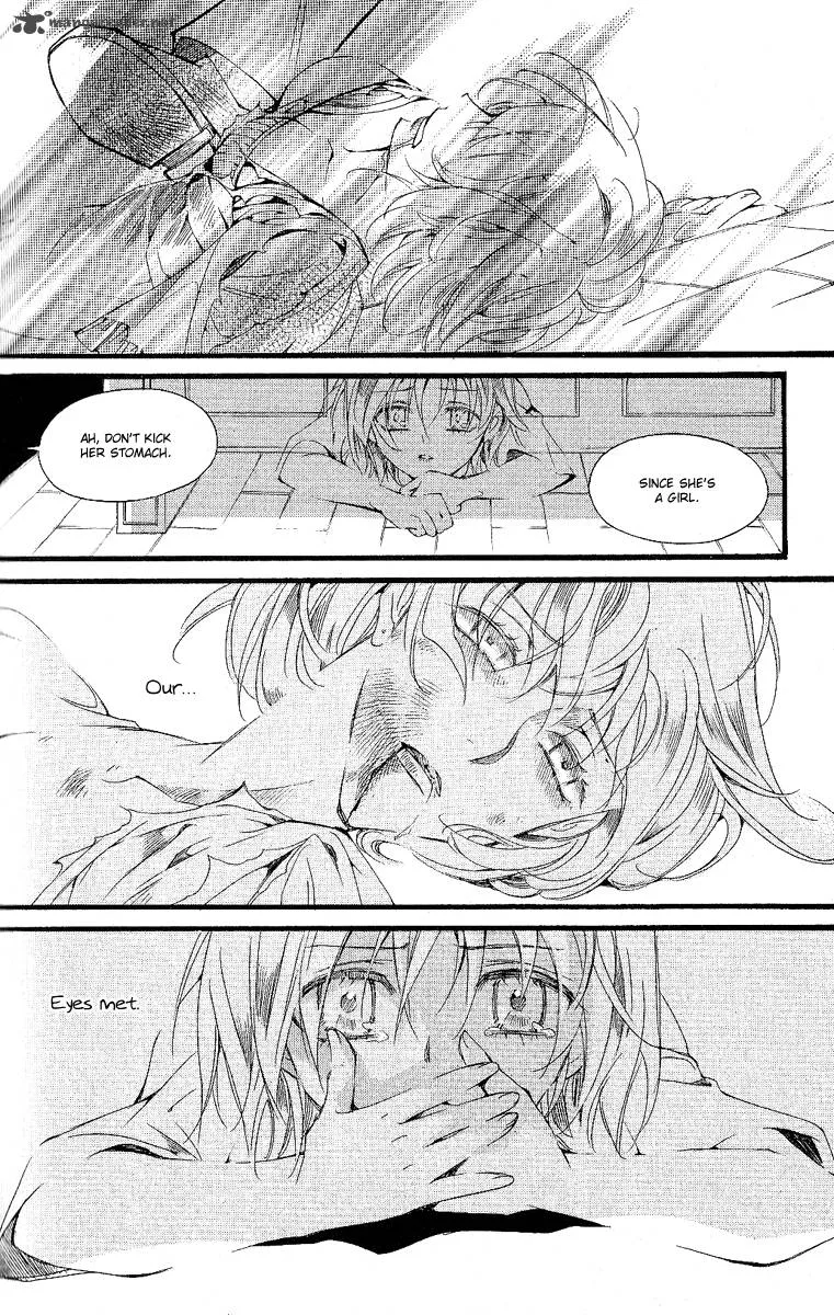 Ciel Chapter 27 page 14