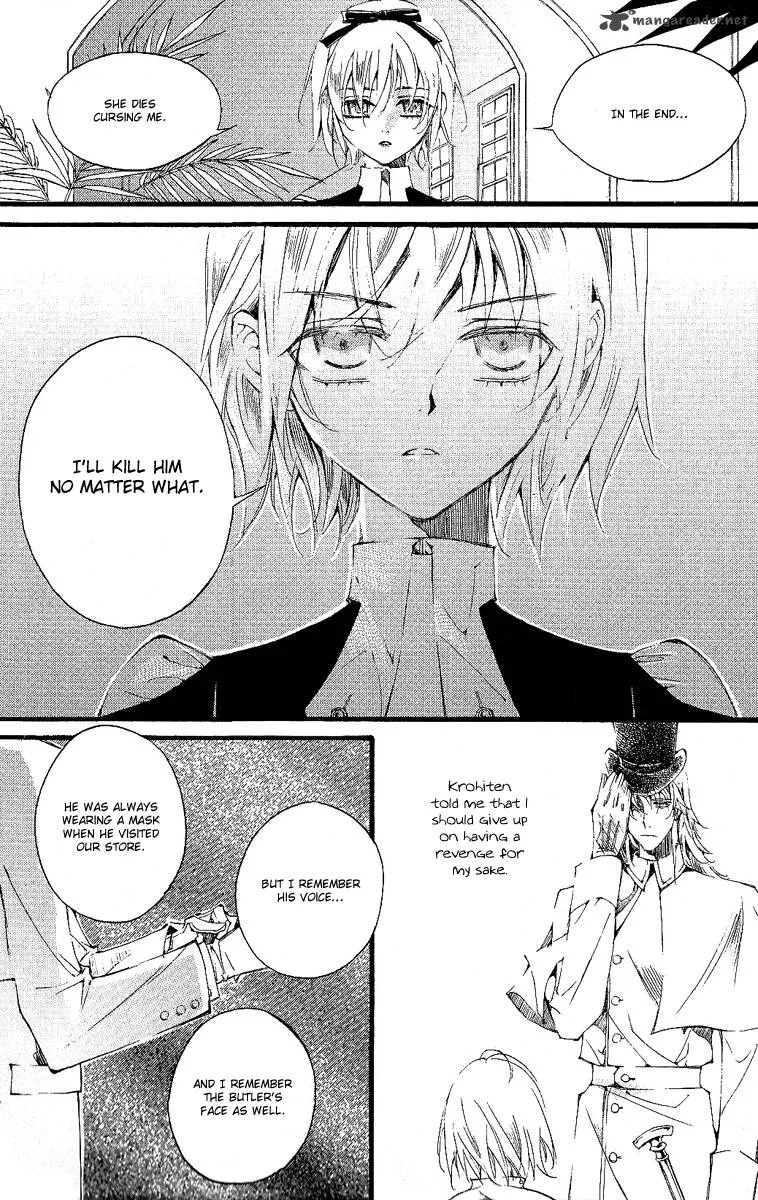 Ciel Chapter 27 page 17