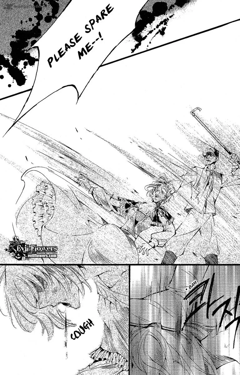 Ciel Chapter 27 page 13