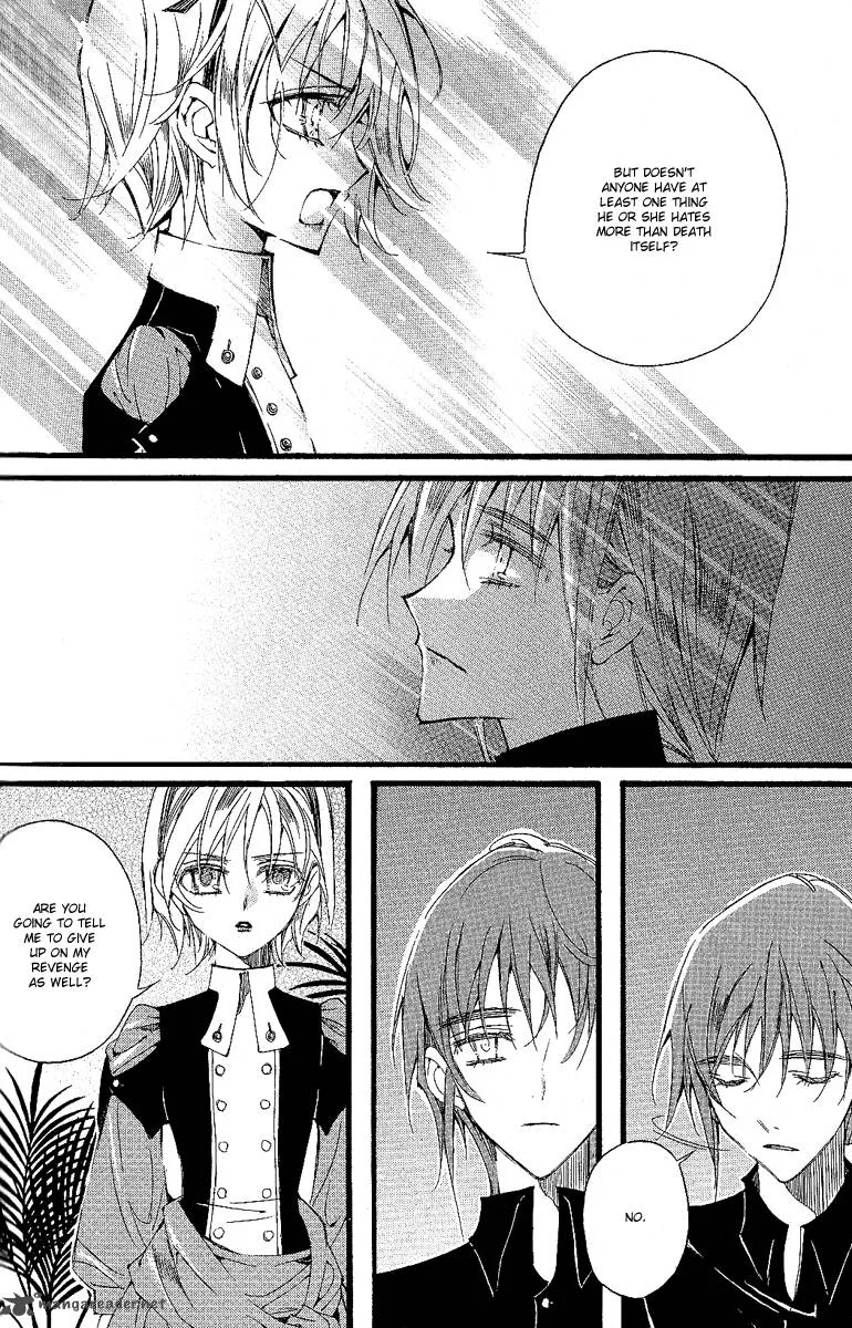 Ciel Chapter 27 page 18